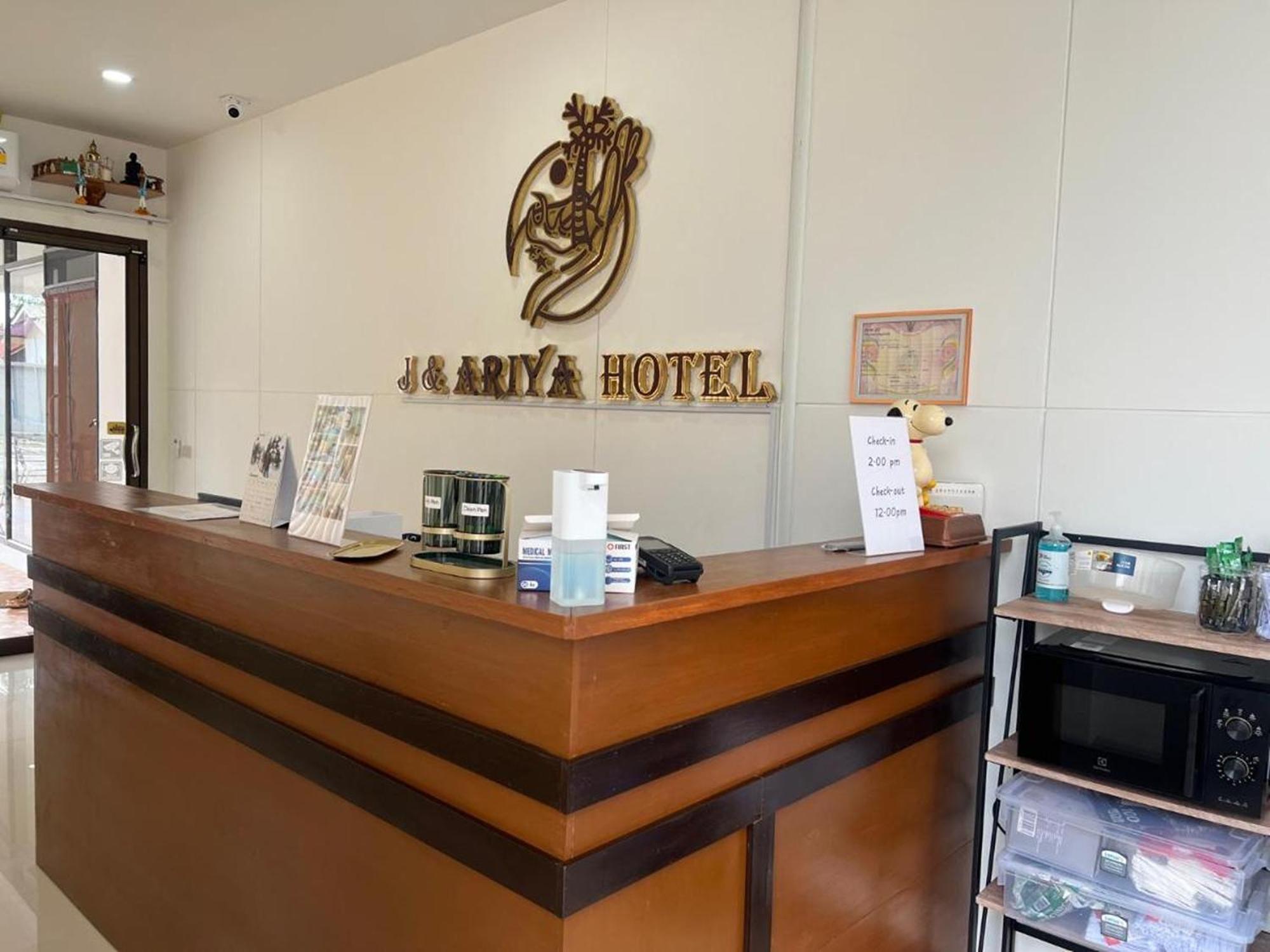 J & Ariya Hotel Near Samui Airport And Koh Phangan Pier Bophut Exteriör bild